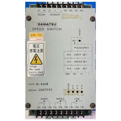 DAIHATSU SPEED SWITCH  Automation z3marine.com